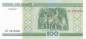 Preview: Belarus 100 Rubel 2000